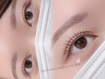 エクラ(eclat)/リフトカール