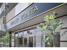 ブリエボ ニータ(BRILLER BONITA)の雰囲気（BRILLER BONITAはアナタのキレイを最大限アップデート致します）