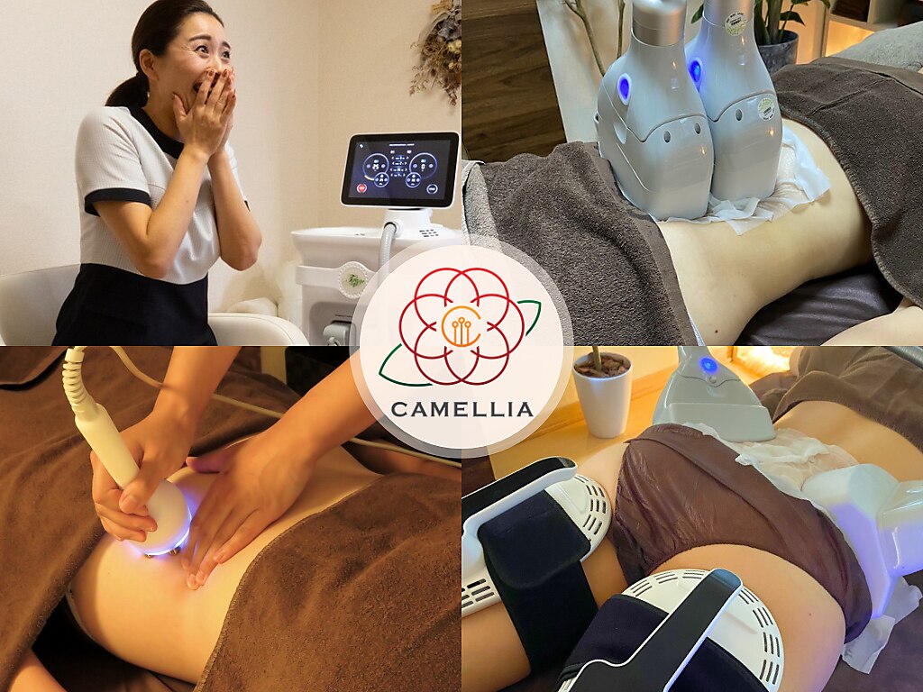 リラクビューティー カメリア(Camellia)｜ホットペッパービューティー