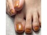 夏に向けてっ!(フットネイル)ケア付きマニキュアコース★☆