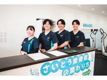 小田急相模原巻き爪矯正センターの雰囲気(相談から施術まで丁寧に対応いたします。)