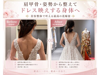 シェア 人形町店(Chare)の写真