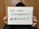 バックステージ鍼灸院(Backstage鍼灸院)の写真