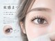 セン 日の出(sen.)の写真