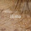 イリマ(ilima)ロゴ