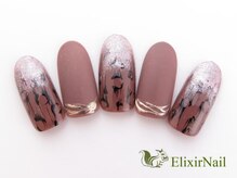 エリクサーネイル 心斎橋(Elixir Nail)/定額bカジュアル/クーポン使用