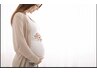 ただし先生の妊活整体　60分コース【骨盤矯正　有り】