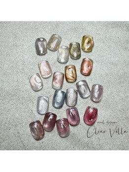 『秋色』urumagねいる¥6990