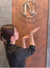 ナーズ(NAZ)&nbsp;石原 