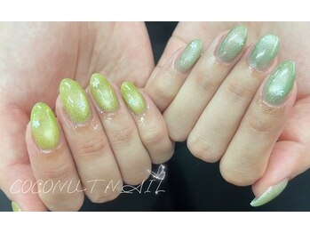 ココナッツネイル/マグネットネイル