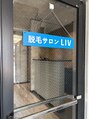 リブ(LIV) LIV 