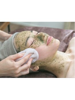 美白ケアをしたい