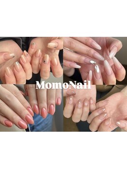 仕事帰り・早朝OKのサロン