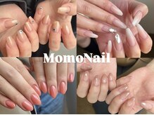 モモネイル(Momo Nail)