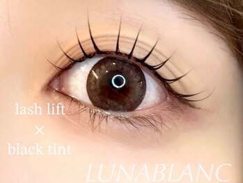 ルナブラン 新大阪センイシティー店(LUNA BLANC)/マスカラパーマ