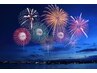 ★8/31迄★その疲れ 夏のせいじゃないかも《整体60分クリーム付 平日3300円》