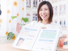 耳つぼサロンgirasol　勝浦店
