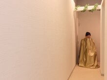 香椎店/若よもぎ蒸しスタート