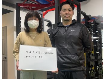 ウェルネスエイド整体院/＜腰痛/肩こり/整体/骨盤矯正＞