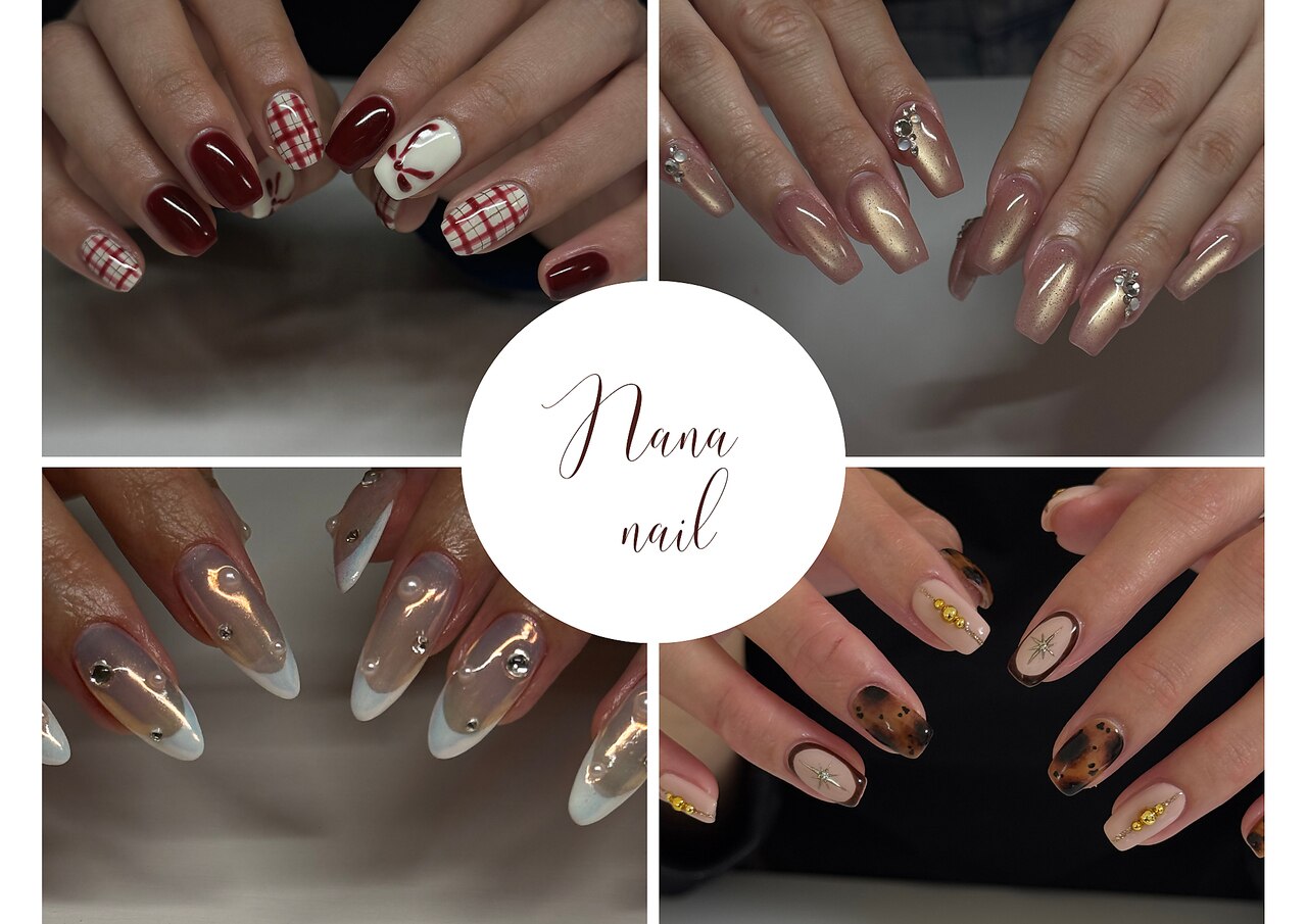 ナナ ネイル(Nana nail)｜ホットペッパービューティー