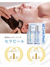 サロン ミー(salon me)/