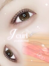 ソワプノン 小牧店(soie punon)/ナチュラルカール♪