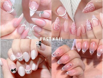 ファストネイル 錦糸町店(FAST NAIL)