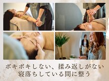 ミチカケ トリムリターン那覇市店