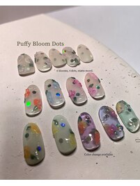 Puffy Bloom Dots