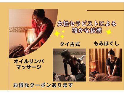 ノアボラーン(Noad Boran)の写真