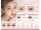 ルル 大宮駅西口(LULU)の写真/まつげ迷子さんの駆け込みsalon♪理想もお悩みも叶える◎ナチュラル～韓国束感まで似合わせeyeをご提案◎