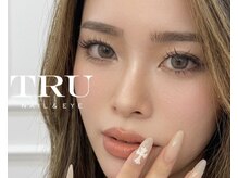 トゥルーネイル 渋谷店(TRU NAIL)