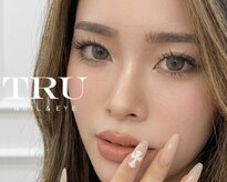 トゥルーネイル 渋谷店(TRU NAIL)