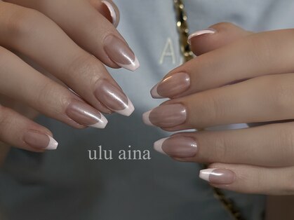 ウルアイナ(ulu aina)の写真