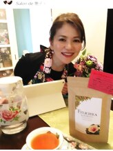 サロンド艶子&nbsp;大石 艶子