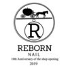 リボーンネイル 坂戸店(Re Born Nail)のお店ロゴ