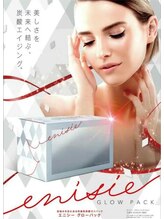 ビューティーアイラッシュ イオンマリンピア店/エニシーグローパック