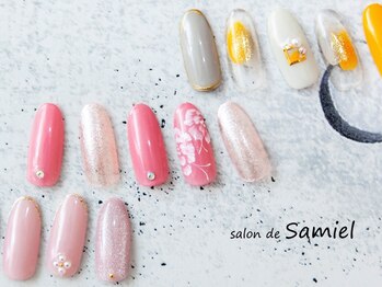 サロン ド サミエル 登戸(salon de Samiel)の写真/豊富なサンプルから選択!どんなシーンにも溶け込むデザインが人気◎シンプルの中に大人上品さを♪