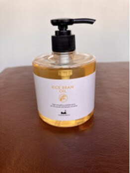 ほぐらく猫/ライスブランオイル