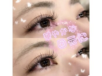 ベリー 静岡鷹匠店(Very)/マツエクで目元を華やかに/静岡