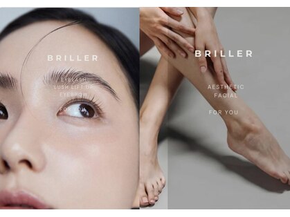 ブリエ(BRILLER)の写真