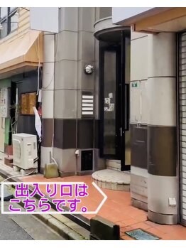 ラムア 春日原 大野城店(LAMUA)/階段の入り口です