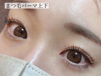 レイ 浜町店(Rey)/まつ毛アップフォースリフト上下