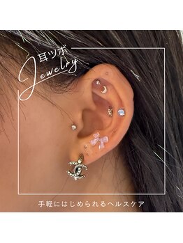 アイラッシュ クリッシー 渋谷店(Eyelash Chrissie)/