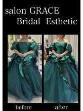 サロン グレイス(salon GRACE)/