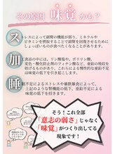 サン(Sun)/その原因は・・・