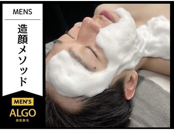 アルゴ 福井店(ALGO)/北陸初！韓国式造顔メソッド★