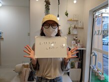 ねこのせなか/お客様の声【整体/肩こり/腰痛】