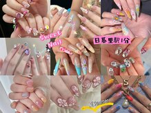 スウィートネイル(Sweet nail)