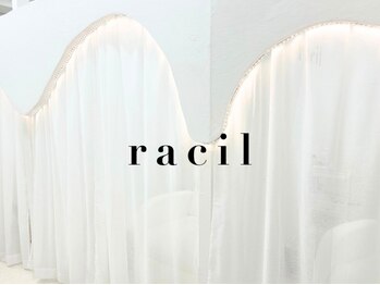 ラシル バイ レストプラス 名古屋駅前店(RACIL by REST PLUS)の写真/最先端LEDエクステ導入♪フラットラッシュ80本,100本,120本とお客様に合うクーポンを幅広くご用意◎¥5500～